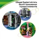 Конструктор LEGO Wicked Эмеральд-сити и замок Киамо Ко 860 деталей (75689) - изображение 4
