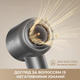 Фен Dreame Glory Mix Black (AHD18-BK) - изображение 6