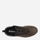 Buty sportowe męskie Columbia Newton Nimble Ltr 2140371357 43.5 (10.5US) Brązowe (198711319006) - obraz 9