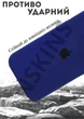Чехол силиконовый Elegant Silicone Premium Stylish Case without MagSafe для Apple iPhone 17 Air (6.5) Deep Navy - изображение 4