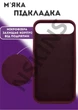 Чохол силіконовий Elegant Silicone Premium Stylish Case without MagSafe для Apple iPhone 17 Air (6.5) Plum - зображення 2