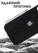 Чехол силиконовый Elegant Silicone Premium Stylish Case without MagSafe для Apple iPhone 17 Air (6.5) Black - изображение 4