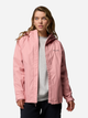 Вітровка жіноча Columbia Arcadia Ii Jacket 1534115659 XL Рожева (198711145001) - зображення 5