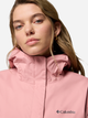 Вітровка жіноча Columbia Arcadia Ii Jacket 1534115659 XL Рожева (198711145001) - зображення 6