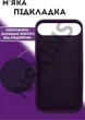 Чохол силіконовий Elegant Silicone Premium Stylish Case without MagSafe для Apple iPhone 17 Air (6.5) Elderberry - зображення 2