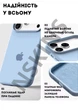 Чохол силіконовий Elegant Silicone Premium Stylish Case without MagSafe для Apple iPhone 17 Pro Max (6.9) Lilac Blue - зображення 3