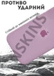 Чохол силіконовий Elegant Silicone Premium Stylish Case without MagSafe для Apple iPhone 17 Air (6.5) Lilac Pride - зображення 4