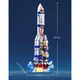 Конструктор дитячий Cosmic Rocket X23, Космічна ракета із 1099 елементів висота 47 см - зображення 5
