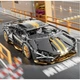 Конструктор гоночного автомобіля Lamborghini, з наклейками на 1314 елементів - зображення 6