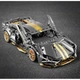 Конструктор гоночного автомобіля Lamborghini, з наклейками на 1314 елементів - зображення 4