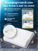 Ортопедическая подушка для сна с эффектом памяти 55х35 см Memory Foam анатомическая под голову шею при остеохондрозе от храпа боли в спине взрослая гипоаллергенная со съемным чехлом наволочкой удобная мягкая волна с валиком для спанья на боку - изображение 2