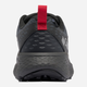 Buty trekkingowe męskie z membraną Columbia Konos Trs Od V2 2099811089 43 (10US) Czarne (198711338472) - obraz 4