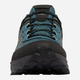 Чоловічі кросівки для трекінгу з мембраною Columbia Peakfreak Rush Od 2108291429 44.5 (11.5US) Чорні (198711313035) - зображення 8