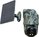 IP-камера Technaxx 4G PT Dome TX-290 with solar panel (4260358126463) - зображення 1