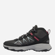 Buty trekkingowe damskie niskie Columbia Pf Rush Mid Od Wmns 2126581089 42 (11US) Czarne (198711363337) - obraz 3