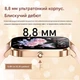 Смарт-часы Lady Watch для женщин с пульсометром, звонками и фитнес-функциями для Android и iOS - изображение 7