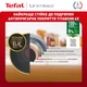 Сковорода Tefal Unlimited 24 см (G2550472) - изображение 10