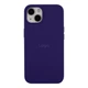 Чохол Premium Silicone Case Full Size (AA) для iPhone 14 Колір 32.Green - изображение 19