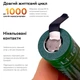 Высокотоковый аккумулятор RZTK LiitoKala HG2-N 18650 3000mAh 15A (20A max) Li-Ion с контактами для пайки 2 шт - изображение 7