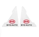 Защита углов двери BYD 2шт силикон 45х55мм прозрачные - изображение 1