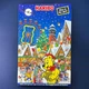 Адвент календарь Haribo 300 г - изображение 4