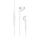 Наушники (проводные) Hoco для M1 original series earphones 3.5mm White - изображение 9
