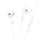 Наушники (проводные) Hoco для M109 Pure joy wire control earphones with microphone 3.5mm White - изображение 5