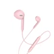 Наушники (проводные) Hoco для M55 Memory sound wire control earphones with mic 3.5mm Pink - изображение 2