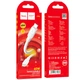 Кабель Hoco для X84 Type-C to Type-C Solid 60W charging data cable (L=1M) White - изображение 12