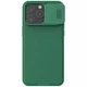 Карбоновая накладка Nillkin Pro со шторкой для камеры для Apple iPhone 15 Pro Max (6.7") (Deep Green) (174194) - изображение 1