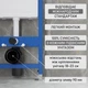 Инсталляция Helmken с панелью смыва + унитаз безободковый 35103001 с сиденьем Soft Close дюропласт (6615B195N7) - изображение 5
