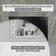 Инсталляция Helmken с панелью смыва + унитаз безободковый 35490101 с сиденьем Soft Close дюропласт (1V1Y101697) - изображение 8