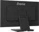 Монитор 23.8" iiyama ProLite T2454MSC-B3AG - изображение 14