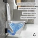 Инсталляция Helmken с панелью смыва + унитаз безободковый с сиденьем Slim Soft Close дюропласт (26478T79G0) - изображение 10