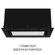 Витяжка PERFELLI DESIGN VISION 6 NERO SILENZIO - изображение 4
