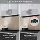 Витяжка PERFELLI NUOVA 6PWRB NERO - изображение 8