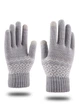 Перчатки No Brand One size Серый 7001184 - изображение 1