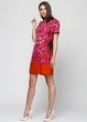 Платье Uttam Boutique S Разноцветный 8000175 - изображение 1