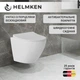 Инсталляция Helmken с панелью смыва + унитаз безободковый 35490101 с сиденьем Soft Close дюропласт (T3591R5621) - изображение 14