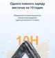 Беспроводной Bluetooth 5.0 AUX аудио адаптер (ресивер) трансмиттер KUULAA KL-YP08 - изображение 7
