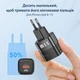 Зарядное устройство GaN 33W 2xUSB PD + QC 3.0 быстрая зарядка для телефона смартфона KUULAA (RY-U33) Black - изображение 5