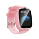 Дитячий смарт-годинник HOCO 4G children phone watch Y106, ipx7, 1.83", LCD, 4G Call, WiFi positionning, 730mAh, pink - зображення 2