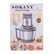 Чоппер дробилка 3 л Нержавеющая сталь 4 лезвия Sokany (524139) - изображение 7