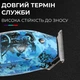Тример VGR аккумуляторный нержавеющая сталь 0 1 мм синий (523595) - изображение 6