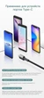 Кабель USB for Type-C (1m) QC 3.0 и 5A Super Quick Charge провод для быстрой зарядки KUULAA (KL-X12) Gray - изображение 7