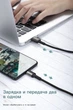 Кабель USB for Type-C (1m) QC 3.0 и 5A Super Quick Charge провод для быстрой зарядки KUULAA (KL-X12) Gray - изображение 8