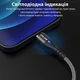 Магнитный Кабель microUSB - USB (2m) USLION US0159M Silver Провод для Зарядки Телефона Fast Charging 3A и Передачи Данных - изображение 3