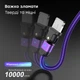 Поворотный Кабель Type-C - USB (2m) на 180° USLION US0132 Purple Провод для Быстрой Зарядки Смартфонов 3.0A Fast Charging и Передачи Данных - изображение 2