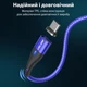 Магнитный Кабель Type-C - USB (2m) USLION US0159C Blue Провод для Зарядки Телефона Fast Charging 3A и Передачи Данных - изображение 6