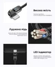 Поворотный Кабель Type-C - USB (1m) на 180° USLION US0132 Black Провод для Быстрой Зарядки Смартфонов 3.0A Fast Charging и Передачи Данных - изображение 7